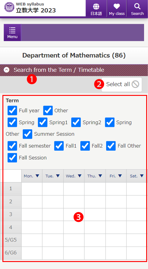 Search from the Term / Timetable 