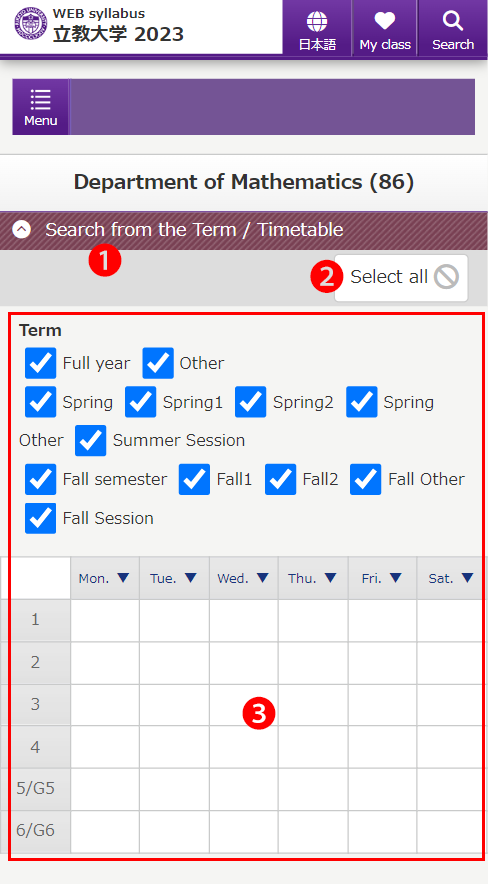 Search from the Term / Timetable